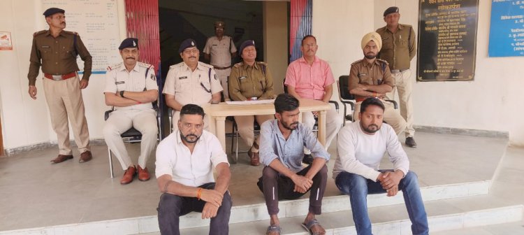 भाजयुमो मंडल अध्यक्ष के ऊपर हुए जानलेवा हमले में 3 अपराधियों की हुई गिरफ्तारी .. लगे दर्जनों धारे