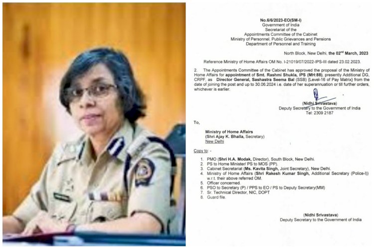 IPS Posting: चर्चित IPS रश्मि शुक्ला बनीं सशस्त्र सीमा बल की डायरेक्टर जनरल, देखें आदेश.....