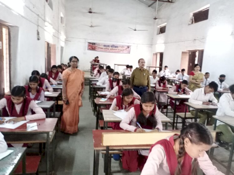 CG:बेमेतरा जिले में चला रहा है बोर्ड परीक्षा...कक्षा 12वीं की अंग्रेजी परीक्षा सम्पन्न, 226 विद्यार्थी रहे अनुपस्थित..बेमेतरा DEO अरविंद मिश्रा ने किये निरीक्षण