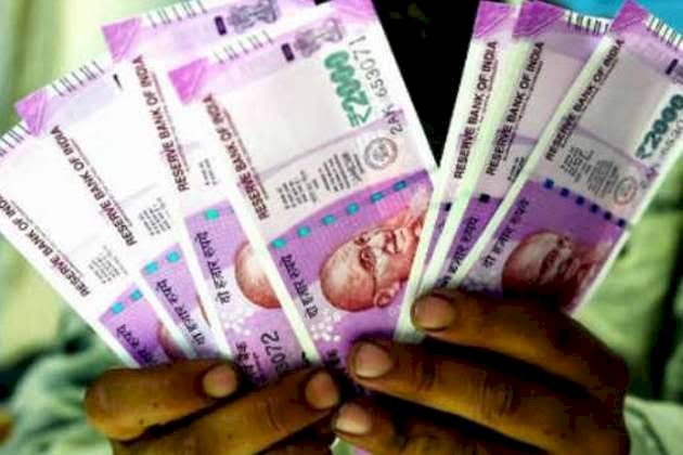 Employees News: पेंशन पर बड़ा अपडेट, सरकार का फैसला, कर्मचारियों को होली का बंपर तोहफा.....