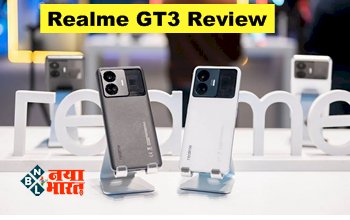 Realme GT3 Review In Hindi: सिर्फ 9 मिनट 30 सेकंड में फुल चार्ज हो जाएगा Realme GT3, जानिए क्या है खास...