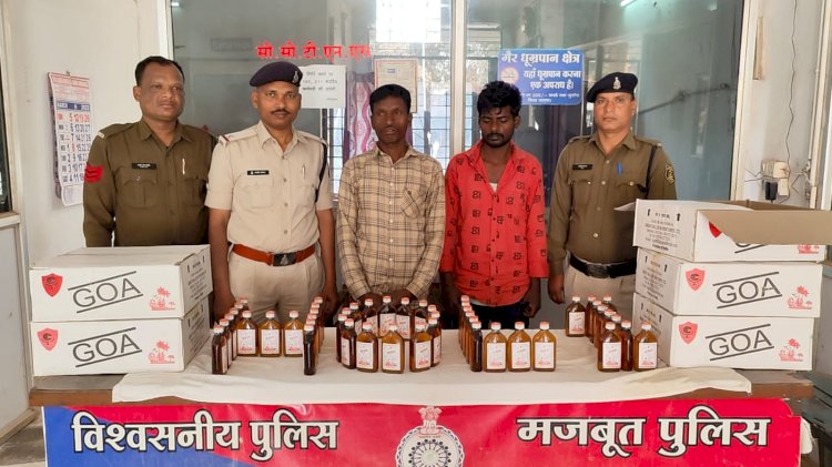 शहर में अवैध शराब की तस्करी करने वाले दो युवको पर बस्तर पुलिस एवं आबकारी विभाग की संयुक्त कार्यवाही...... कार्टुन में अवैध अंग्रेजी शराब जुमला मात्रा 45 लीटर एवं मो0सा0 क्र0- CG 17 KB 8887 वाहन बरामद......