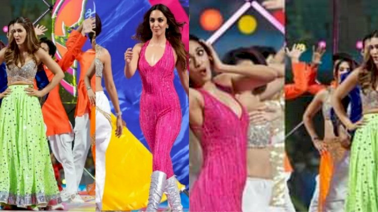 Kiara-Kriti ने मचाया धमाल VIDEO: WPL 2023 की ओपनिंग इवेंट में कियारा आडवाणी-कृति सेनॉन ने किया जबरदस्त डांस, एपी ढिल्लों की आवाज पर झूमे लोग, देखें वीडियो.....