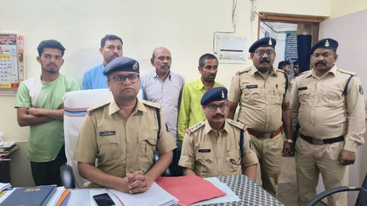 CG दुल्हन का सौदागर गिरफ्तार...लड़कियों को नौकरी के बहाने फंसाकर पुरुषों को बेचता थे अन्तर्राज्यीय गिरोह थे तस्कर...दंपत्ति समेत 5 गिरफ्तार... जानिए कैसे हुआ मामला का खुलासा....