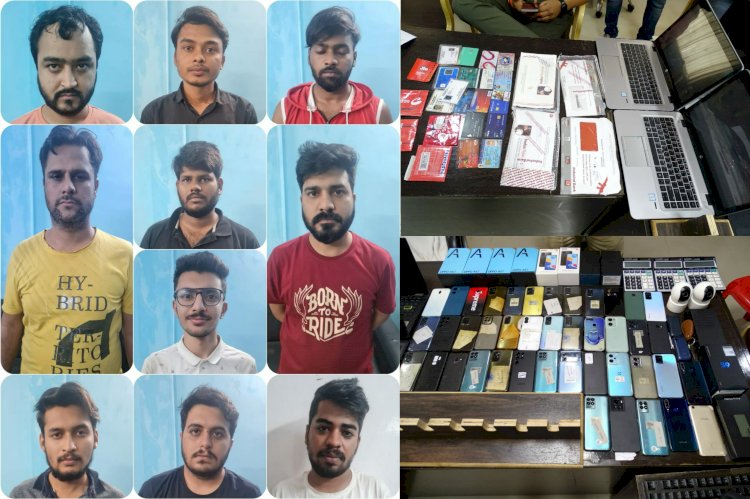 CG- ऑनलाइन सट्टे के खिलाफ बड़ी कार्रवाई: मुख्य संचालक सहित 10 आरोपी राजस्थान से गिरफ्तार... फायर प्ले ऐप और रिशु बुक के जरिए चल रहा था कारोबार... देशभर में 150 ब्रांच संचालित....