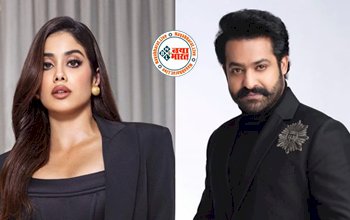 Janhvi Kapoor First Look From NTR 3O : साउथ में डेब्यू करने जा रही बॉलीवुड की ये बोल्ड एक्ट्रेस! इस साउथसुपरस्टार के साथ आयेंगी नज़र...