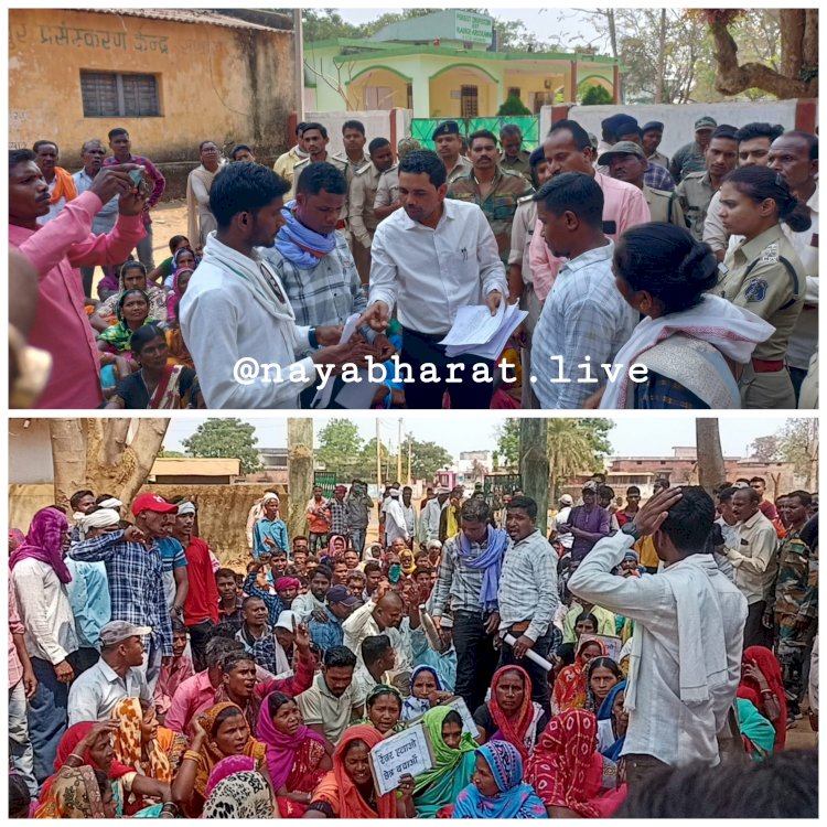 CG News : रेंजर को हटाने लामबंद हुए कई गांव के ग्रामीण...रैली निकालकर किया वन परिक्षेत्र का घेराव,पुलिस के साथ हुई झूमा झपटी भीड़ को संभालने पुलिस को करनी पड़ी मशक्कत...जाने मामला…