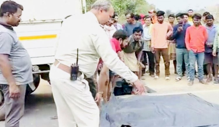 CG- दो भाईयों की मौत: दर्दनाक सड़क हादसा...मिनी ट्रक की चपेट में आने से बाइक सवार दो भाइयों की मौके मौत,गाँव में पसरा मातम…