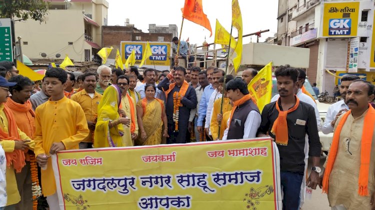 भक्त माता कर्मा जयंती समारोह में शामिल हुए संसदीय सचिव रेखचंद जैन