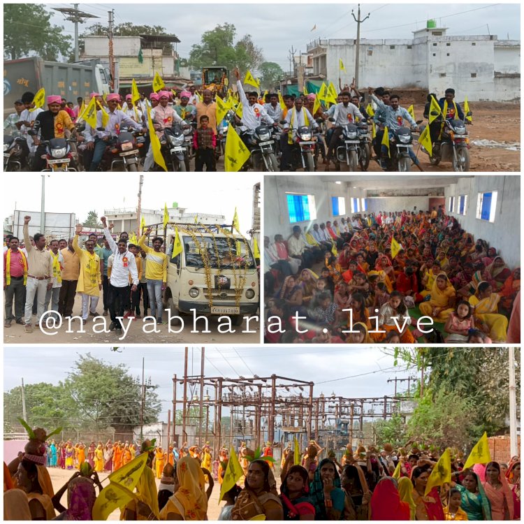 माता कर्मा की 1007 वीं जयंती:साहू समाज बेलरगांव ने बाइक रैली व शोभायात्रा निकालकर माता कर्मा की जयंती मनाई...