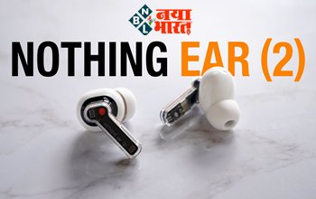 Nothing Ear 2 : मार्केट में तहलका मचाने आ रहा है ये खास डिज़ाइन वाला ईयरबड, लुक इतना कमाल है कि हर कोई पूछेगा...