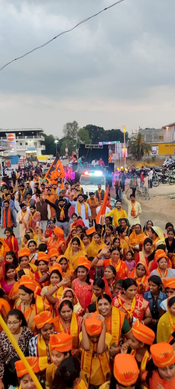 हिंदु नव वर्ष के उपलक्ष्य में हिंदु सेवा समिति भैयाथान ने निकाला भव्य शोभायात्रा...
