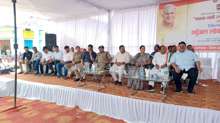 मुख्यमंत्री श्री भूपेश बघेल ने रीपा का किया वर्चुअल लोकार्पण जिले के 49 हजार से अधिक किसानों के खाते में 39.55 करोड़ रुपये अंतरित