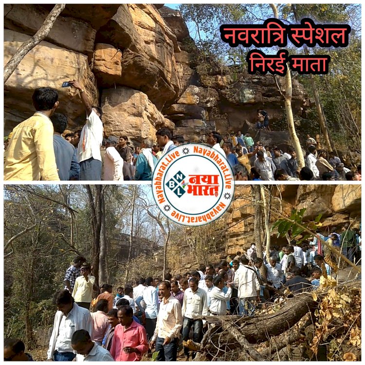 CG अद्भुत, अविश्वसनीय, अकल्पनीय! : माता का ऐसा मंदिर जहां खुद ब खुद प्रज्ज्वलित होती है ज्योति कलश,साल में एक बार सिर्फ कुछ घंटों के खुलता है दरबार,जानिए आखिर महिलाएं मंदिर क्यों नहीं आती हैं…