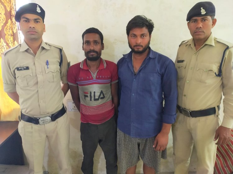CG- 6वीं कक्षा की छात्रा से रेप: दादी के साथ सो रही थी... ईंट भट्ठे पर उठाकर ले गए दो युवक... नाबालिक से दुष्कर्म करने वाले आरोपी चढ़े पुलिस के हत्थे.....