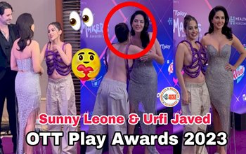 Urfi Javed Hugs Sunny Leone OTT अवॉर्ड शो में एक साथ दिखीं उर्फी जावेद और सनी लियोनी, ग्लैमर का लगा तड़का....
