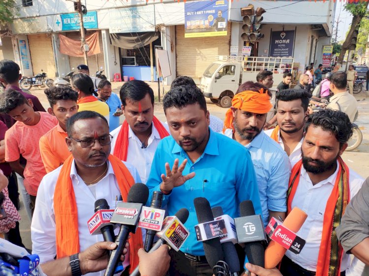CG ब्रेकिंग : सुकमा में हुए हिंदूओं पर बर्बरता पूर्वक लाठी चार्ज के विरोध में विहिप बजरंगदल ने किया कवासी लखमा का पुतला दहन......