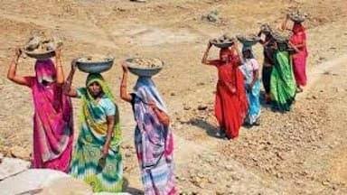 श्रमिकों को तोहफा: मजदूरी दरों में वृद्धि की अधिसूचना जारी... 1 अप्रैल से मिलेगी बढ़ी हुई मजदूरी दर......