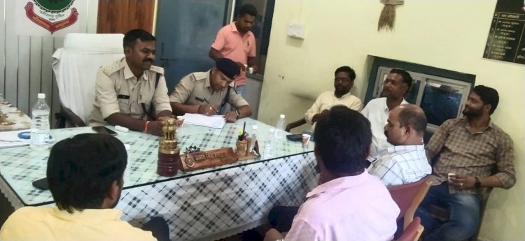 CG:सिटी कोतवाली बेमेतरा में श्रीराम नवमी के अवसर पर निकलने वाली शोभा यात्रा के संबंध में समिति पदाधिकारियों की बैठक