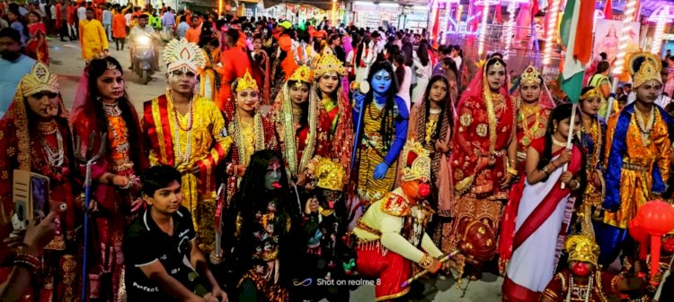 भव्यता एवं हर्षोल्लास के साथ बाँकीमोगरा में श्री राम नवमीं के उपलक्ष्य में निकाली गई शोभायात्रा,महिला कर्मा नृत्य,देवी देवताओं की झाँकी सहित और भी बहुत कुछ,सैकड़ों की संख्या मे भक्त हुये शामिल,देखे पूरी जानकारी......