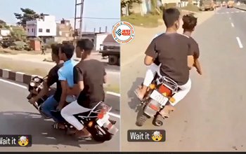 Stunt Viral News : सांप की तरह बाइक को लहरा कर स्टंट दिखा रहा था शख्स, लेकिन अगले ही पल हुआ कुछ ऐसा, नज़ारा देख खूब हसेंगे आप- देखें वीडियो...