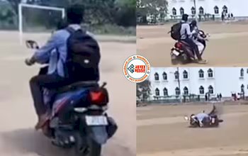 Boy And Girl Funny Video: बेचारा लड़का लड़की को स्कूटी सिखाने पहुंचा खुले मैदान में पर अचानक हुआ ऐसा कि धड़ाम से जा गिरी लड़की - देखे वीडियो....
