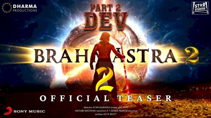 Brahmastra Part 2 release date : 'ब्रह्मास्त्र' पार्ट-2 का इंतजार खत्म, फिल्म इस दिन होगी रिलीज…