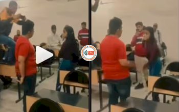 Boy proposed to Girl : क्लासरूम में सबके सामने लड़के ने किया लड़की को प्रपोज, लेकिन तभी लड़की ने दिया ऐसा जवाब, नज़ारा देख सबके उड़ गये होश- देखें वीडियो...