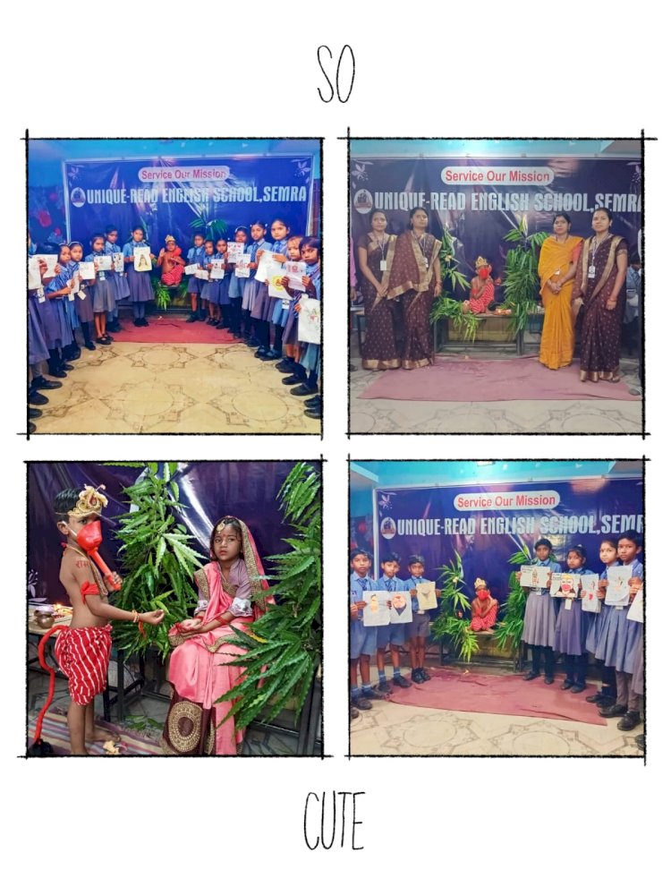 यूनिक रीड इंग्लिश मीडियम स्कूल सेमरा में आनंद उत्साह के साथ हनुमान प्राकट्योत्सव मनाया गया...