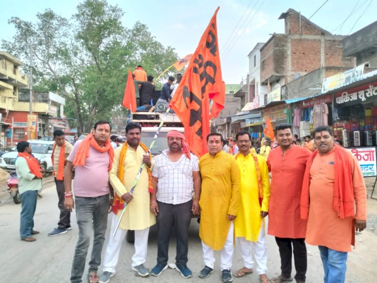 Lakhanpur News : श्री राम नवमी एवं श्री हनुमान जन्म उत्सव के पर्व पर एताहसिक सोभा यात्रा श्री राम नगरी लखनपुर में निकाला गया