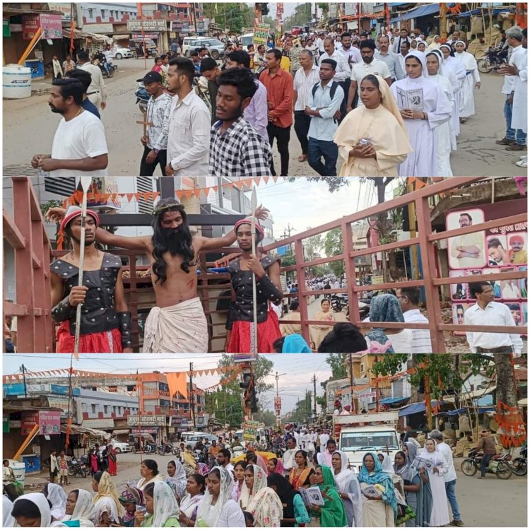 संत जोसेफ कैथोलिक चर्च लाल बाग जगदलपुर मे क्रूस का रास्ता शुभायात्रा शहर के विभिन्न मार्गो मे निकाली गई जो लालबाग कैथेड्रल से प्रारंभ होकर शहीद पार्क , चांदनी चौक ,सरकिट हाऊस होते हुए मेन रोड से होकर कोतवाली चौक से पुनः संत जोसेफ कैथेड्रल पहुंच कर संपन्न हुई......