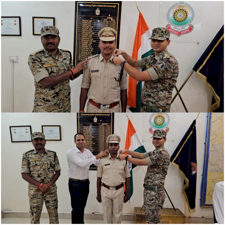 CG ब्रेकिंग : नारायणपुर जिले में दो पुलिस अधिकारियों को क्रम से पूर्व पदोन्नति...... नक्सल मामलो में अदम्य साहस और वीरता के लिए मिला पदोन्नति...... दोनो पदोन्नत अधिकारी डीआरजी, नारायणपुर से......