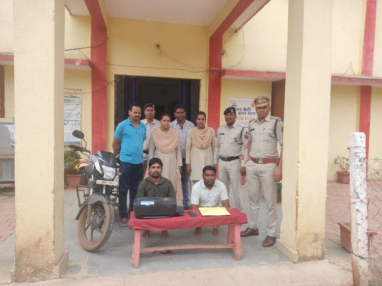 CG Crime News नकली नोटों का धंधा: अमीर बनने के चक्कर में छाप दिए लाखों के नकली नोट, खपाने बाजार में निकले तो..