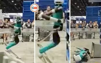 Robot Viral News : अब रोबोट भी लगे थकने, शख्स ने कराया इतना काम वही ढेर हो गया रोबोट, नज़ारा देख आने-जाने वाले लोग भी दंग रह गये- देखें वीडियो...