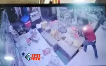 Bull in Shop: लड़ाई के दौरान गारमेंट की दुकान में घुसे सांड ने मचाया उत्पात लाखों का नुकसान, वीडियो वायरल....