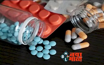 Health Tips: दवा के साथ न करें इन चीजों का सेवन, सेहत पर पड़ सकता है दुष्प्रभाव...