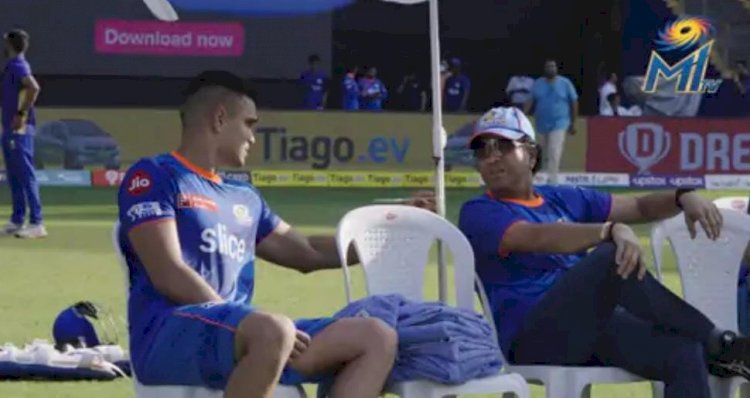 सचिन तेंदुलकर के बेटे अर्जुन तेंदुलकर ने आज मुंबई इंडियन के लिए आई पी एल डेब्यू सूर्या के हाथो में कमान पढ़े पूरी खबर