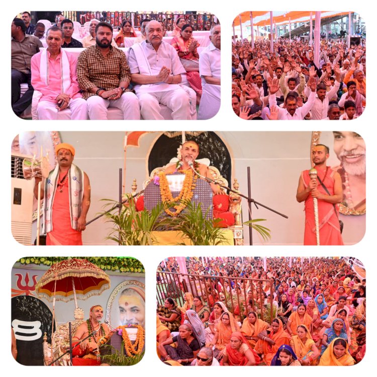 श्री शिवमहापुराण कथा तृतीय दिवस: धर्म,अर्थ, काम व मोक्ष शास्त्रों में बताए गए 4 पुरुषार्थ, सभी आवश्यक - शंकराचार्य अविमुक्तेश्वरानंद::शिवमहापुराण कथा में पहुंचे कृषि मंत्री रवींद्र चौबे, आशीष छाबड़ा विधायक बेमेतरा