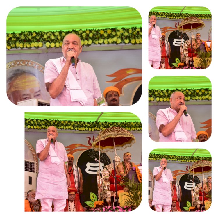 CG पिछले जन्म का पुण्य, हमें मिला शंकराचार्य के श्रीमुख से शिव महापुराण सुनने का सौभाग्य - मंत्री रविंद्र चौबे*