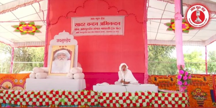 साधना करने से उस जगह की धरती में ताकत आती है और वो मशहूर हो जाती है, इतिहास बन जाता है