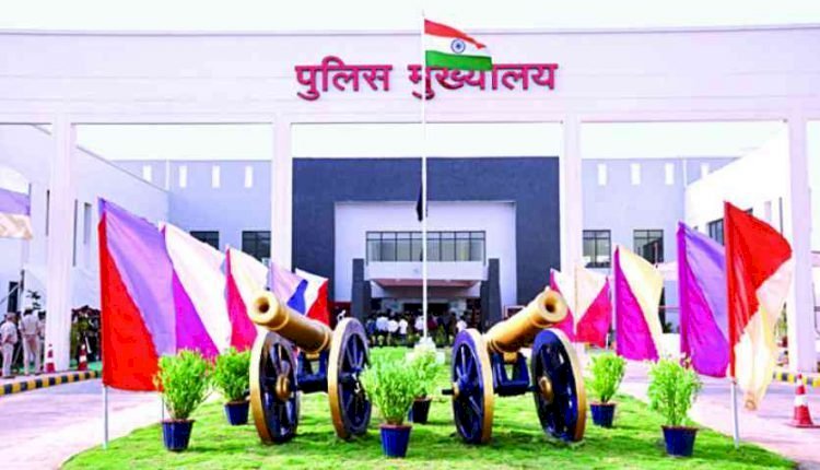 CG DSP पोस्टिंग ब्रेकिंग : राज्य सरकार ने जारी किया आदेश,परिवीक्षाधीन उप पुलिस अधीक्षकों की हुई पोस्टिंग...जानिए किन्हें कहां मिली जिम्मेदारी...देखिए लिस्ट...