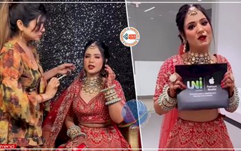 Bride Viral Video: न अरेंज मैरिज, न लव मैरिज, दुल्हन ने कर डाली iPhone मैरिज, मंडप से पहले दिखा मजेदार नजारा – देखे Video...