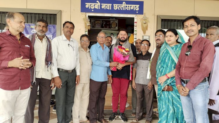 CG:सर्व सुविधा युक्त होगा बेमेतरा जिला एवं नगर साहू संघ का सामुदायिक भवन:–विधायक आशीष छाबड़ा 50 लाख रुपये की लागत से बनेगा जिला साहू संघ एवं नगर साहू संघ का सामाजिक भवन समाज ने विधायक का जताया आभार