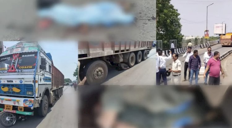 CG दर्दनाक सड़क हादसा : बाइक सवार पिता-पुत्री को ट्रक ने मारी टक्कर, दोनों की ऑन द स्पॉट मौत, परिवार में पसरा मातम…