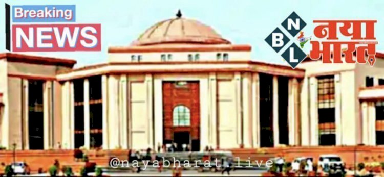 CG-जज ट्रांसफर BIG NEWS: हाईकोर्ट से आदेश जारी,बड़े पैमाने पर जजों का किया गया तबादला...जानें किन्हें कहां मिली जिम्मेदारी...