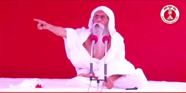 शाकाहारी गांव घोषित कराने का अभियान चला दो