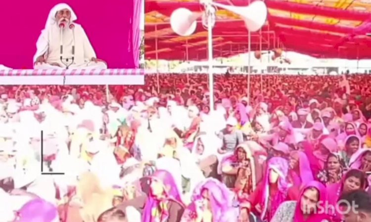 जब कोई सहायक न हो तब जयगुरुदेव बोलो मदद होगी...