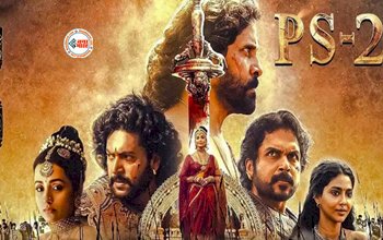 History Of Chola Dynasty: कितना शक्तिशाली था चोल साम्राज्य, 500 करोड़ की Ponnyine Selvan देखने से पहले जान लीजिये चोल साम्राज्य की कहानी...