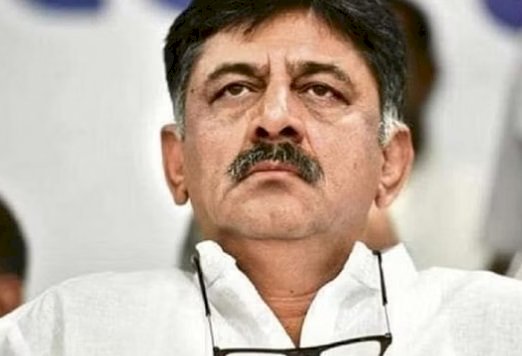 Karnataka Assembly Election : यदि कांग्रेस जीती तो कौन होगा सीएम! डीके शिवकुमार ने दिया यह जवाब