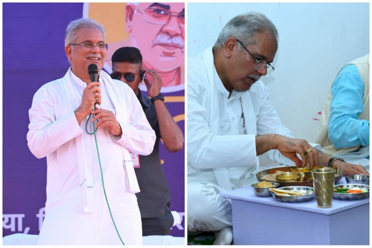 CG- उप तहसील का ऐलान: CM भूपेश ने किए नगर पालिका, नगर पंचायत, उप तहसील और राजस्व ग्राम समेत कई घोषणाएं, पढ़िए......